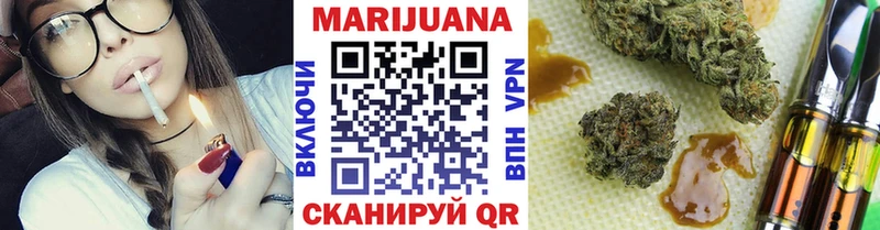 Магазин наркотиков Киренск Кокаин  Лсд 25  Бошки Шишки  ГАШИШ  СОЛЬ 