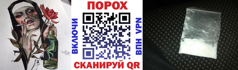 АМФЕТАМИН 97%  Киренск 