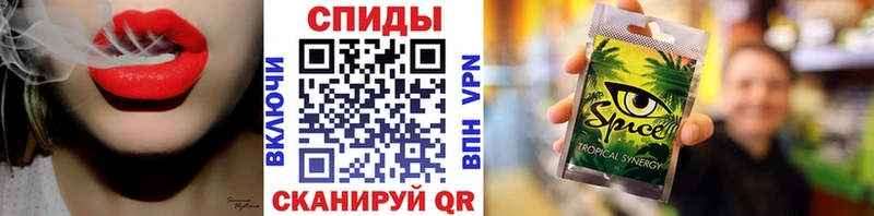 БУТИРАТ BDO  Киренск 