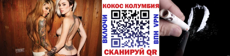 MEGA сайт это телеграм Кокаин Боливия Киренск