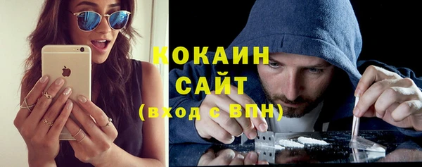 каннабис Карталы