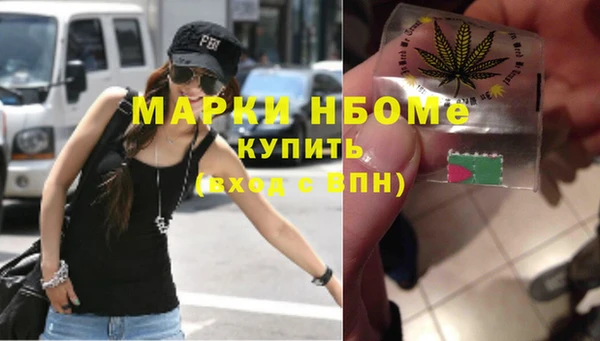 твердый Кинешма