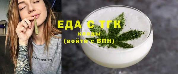 гашишное масло Касимов