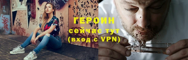 каннабис Карталы