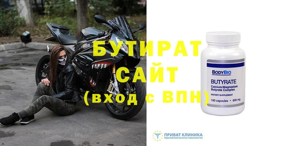 меф Киреевск