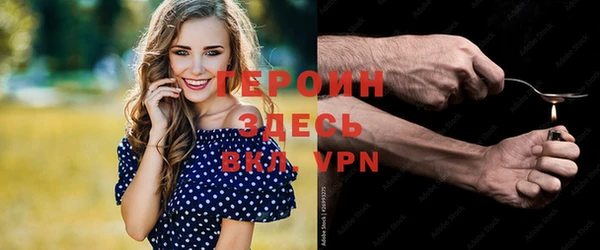 каннабис Карталы