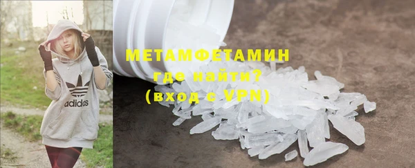меф Киреевск