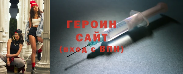 гашишное масло Касимов