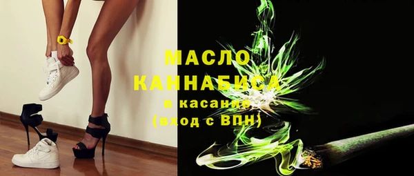 круглые Карпинск