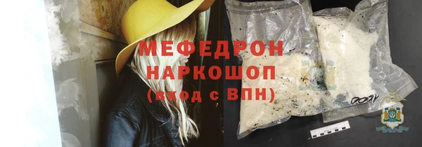 каннабис Карталы