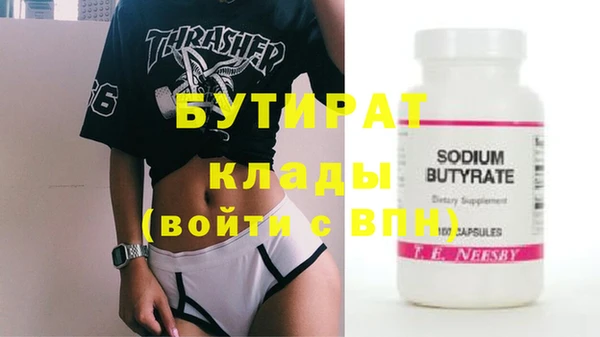 apvp Киренск