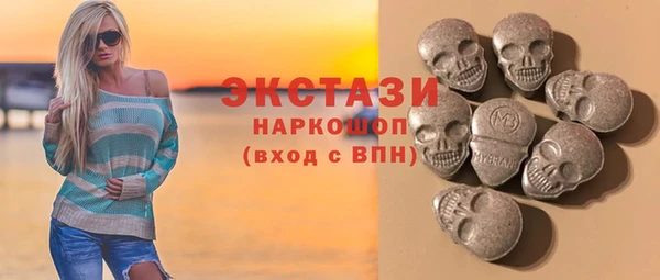 каннабис Карталы