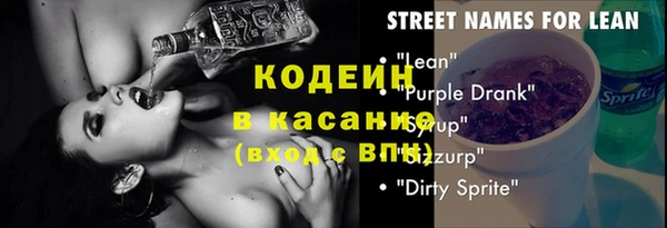 твердый Кинешма