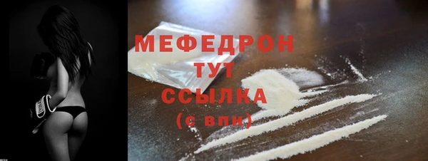 круглые Карпинск