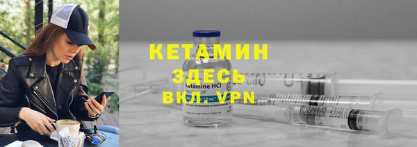 гашишное масло Касимов