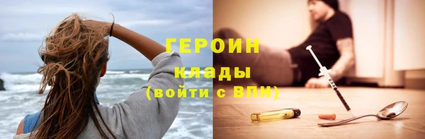 круглые Карпинск
