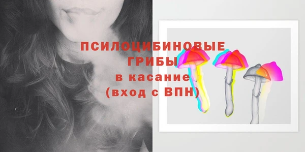 каннабис Карталы