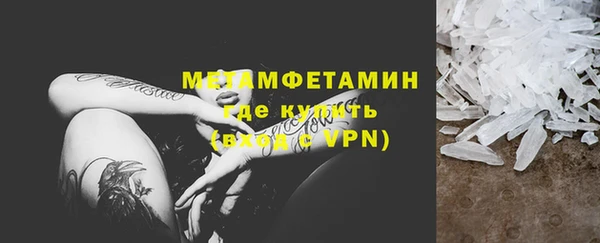 каннабис Карталы