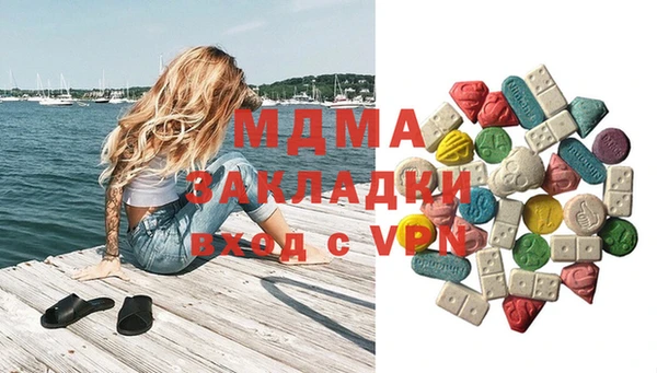 каннабис Карталы