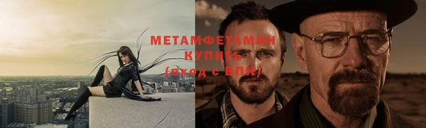 круглые Карпинск