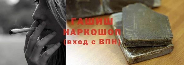 кокс Каменка