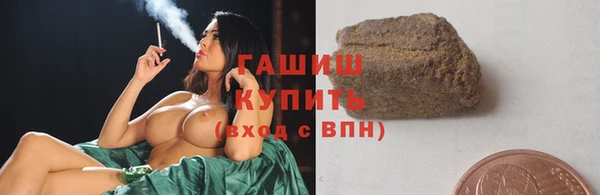 меф Киреевск
