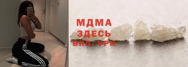 гашишное масло Касимов