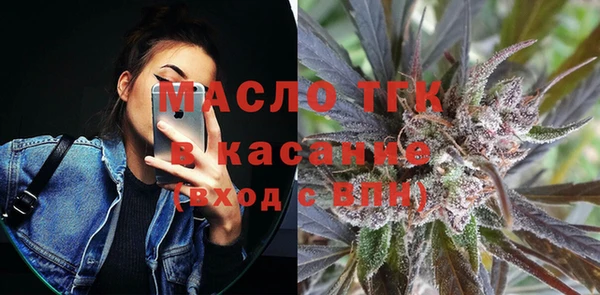 твердый Кинешма