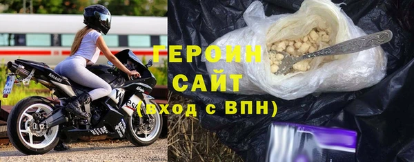 меф Киреевск