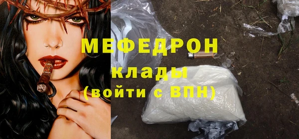apvp Киренск