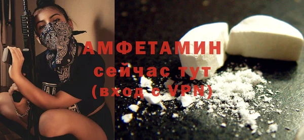 меф Киреевск