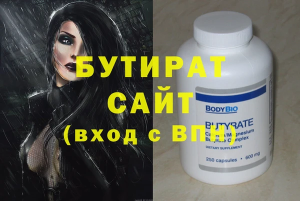 каннабис Карталы