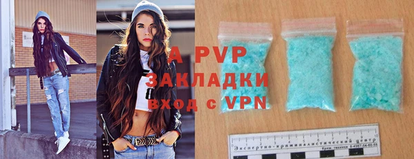 каннабис Карталы