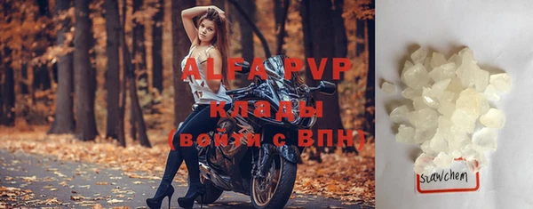 меф Киреевск