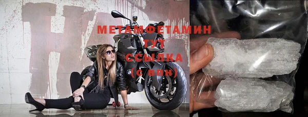 твердый Кинешма