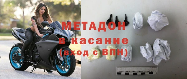 круглые Карпинск