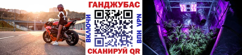 Конопля SATIVA & INDICA  кракен онион  Киренск 